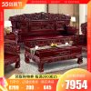 Sofa Đồ nội thất biệt thự bằng gỗ bách nguyên khối cổ điển gỗ chạm khắc phòng khách hiện đại Trung Quốc cổ điển gỗ bách cẩm lai nội thất biệt thự