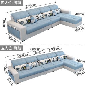 Sofa Đơn Giản Hiện Đại Sofa Vải Có Thể Tháo Rời và Có Thể Giặt Đồ Nội Thất Phòng Khách Hộ Gia Đình Lớn Và Nhỏ Sofa Vải Hoàn Chỉnh - Hình 3