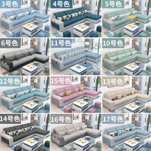 Sofa Đơn Giản Hiện Đại Sofa Vải Có Thể Tháo Rời và Có Thể Giặt Đồ Nội Thất Phòng Khách Hộ Gia Đình Lớn Và Nhỏ Sofa Vải Hoàn Chỉnh - Hình 4