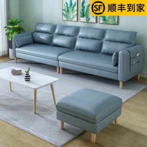 Sofa Đơn giản phong cách Nhật Bản phong cách Bắc Âu phòng nhỏ Sofa phòng khách ba hoặc bốn người hàng thẳng hàng công nghệ cao su vải cho thuê hiện đại