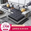 Sofa Đơn giản và hiện đại kích thước Sofa vải phòng khách chung cư vải công nghệ vải Bắc Âu nhẹ nhàng sang trọng bộ Sofa vải đồ nội thất