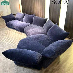 Sofa Edra không đều cánh hoa Sofa phòng khách hiện đại đơn giản vải hoa sáng tạo hình vòng cung góc lớn sàn phẳng