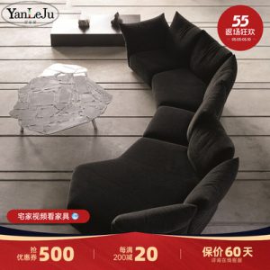 Sofa edra Tiêu chuẩn vải cánh hoa Sofa kiểu Italy Phòng khách đơn giản Người ngoài hành tinh Nhà thiết kế 2022 Net Red Style