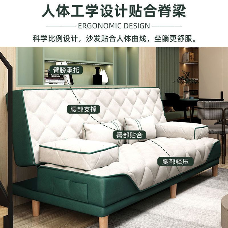 Sofa gấp tích hợp Sofa giường đôi đa năng phòng ngủ phòng khách đơn giản cho thuê phòng nhỏ - Hình 3 Sofa gấp tích hợp Sofa giường đôi đa năng phòng ngủ phòng khách đơn giản cho thuê phòng nhỏ - Hình 3