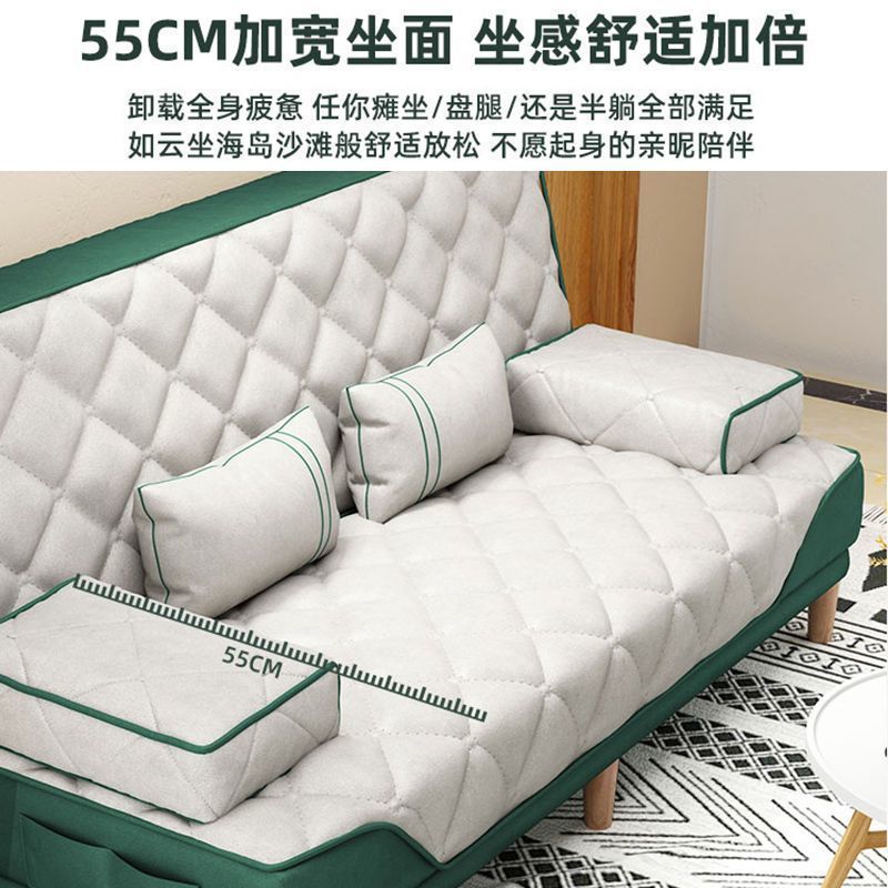 Sofa gấp tích hợp Sofa giường đôi đa năng phòng ngủ phòng khách đơn giản cho thuê phòng nhỏ - Hình 4 Sofa gấp tích hợp Sofa giường đôi đa năng phòng ngủ phòng khách đơn giản cho thuê phòng nhỏ - Hình 4
