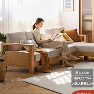 Sofa Genji Muyu tất cả Ghế Sofa gỗ rắn mới kiểu Trung Quốc cho phòng nhỏ Sofa gỗ sồi phòng khách đơn giản hiện đại Ghế Sofa ba chỗ