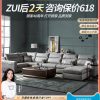 Sofa Gia đình Gujia Nội thất bằng vải Sofa Phòng khách kiểu Bắc Âu Sofa vải công nghệ lớn Kích thước lớn Nội thất đơn giản hiện đại 2055