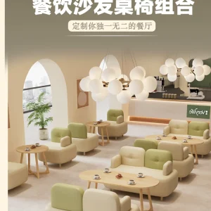 Sofa Gian Hàng, Lễ Tân Đàm Phán, Quán Trà Sữa Làm Đẹp, Cửa Hàng Tráng Miệng, Bàn Ghế, Quầy Bar Sách, Khu Vực Tiếp Khách Quán Cà Phê - Hình 3