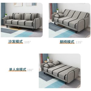 Sofa giường đa năng có thể gập lại phòng nhỏ đơn và đôi đa chức năng đơn giản phòng cho thuê phòng ngủ phòng khách Bàn đạp vải - Hình 2