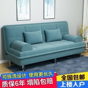 Sofa Giường gấp đa năng Sofa. - Hình 4