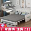 Sofa Giường Sofa đa chức năng có thể gập lại có thể thu vào đẩy kéo phòng nhỏ đôi 1,5m phòng khách sử dụng kép đơn có thể lưu trữ