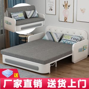 Sofa Giường Sofa đa chức năng có thể gập lại có thể thu vào đẩy kéo phòng nhỏ đôi 1,5m phòng khách sử dụng kép đơn có thể lưu trữ