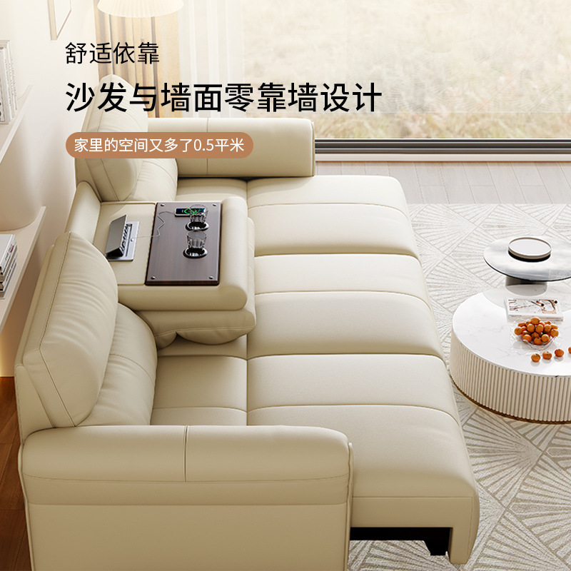Sofa Giường Sofa điện đa năng nội tuyến phòng nhỏ đơn giản hiện đại có điều khiển từ xa Ghế Sofa khoang ngủ hạng nhất bằng da bò lớp trên cùng - Hình 3 Sofa Giường Sofa điện đa năng nội tuyến phòng nhỏ đơn giản hiện đại có điều khiển từ xa Ghế Sofa khoang ngủ hạng nhất bằng da bò lớp trên cùng - Hình 3