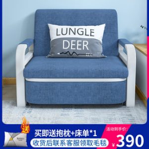 Sofa Giường Sofa giường đôi có thể gấp lại phòng khách đa chức năng phòng nhỏ lưu trữ có thể được kéo ra giường Sofa đơn mới
