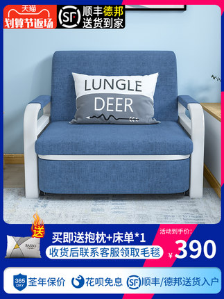 Sofa Giường Sofa giường đôi có thể gấp lại phòng khách đa chức năng phòng nhỏ lưu trữ có thể được kéo ra giường Sofa đơn mới Sofa Giường Sofa giường đôi có thể gấp lại phòng khách đa chức năng phòng nhỏ lưu trữ có thể được kéo ra giường Sofa đơn mới