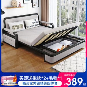 Sofa Giường Sofa giường gấp đa năng cho phòng nhỏ phòng khách đa chức năng giường ống lồng màu đỏ có thể tháo rời và giặt được giường Sofa đơn