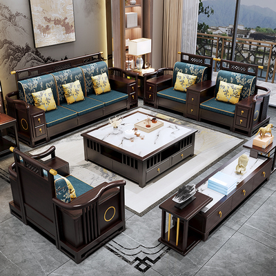 Sofa gỗ rắn kiểu Trung Quốc mới gia đình lớn và nhỏ phòng khách toàn bộ căn nhà nội thất mùa đông và mùa hè hộp lưu trữ cao kép sử dụng Sofa Sofa gỗ rắn kiểu Trung Quốc mới gia đình lớn và nhỏ phòng khách toàn bộ căn nhà nội thất mùa đông và mùa hè hộp lưu trữ cao kép sử dụng Sofa
