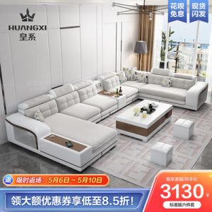 Sofa HUANGXI-Công nghệ cao su đơn giản hiện đại Sofa vải góc phòng khách gỗ rắn phòng nhỏ kiểu Bắc Âu