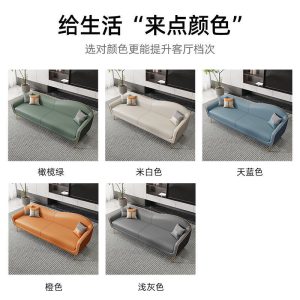 Sofa Internet cong người nổi tiếng Sofa phong cách châu Âu phòng nhỏ phòng ngủ phòng Sofa bộ ba món nhẹ sang trọng phong cách hiện đại đơn giản - Hình 2