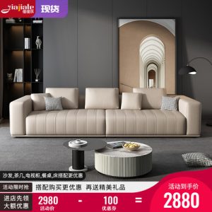 Sofa Kem gió công nghệ Sofa vải phòng khách phòng nhỏ đơn giản hiện đại phong cách bắc âu nhẹ nhàng sang trọng 2021 Sofa hàng thẳng mới