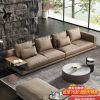 Sofa kiểu Italy đơn giản lớp đầu tiên Sofa da bò phòng khách biệt thự cao cấp sang trọng hiện đại đơn giản Sofa da ba hoặc bốn chỗ ngồi