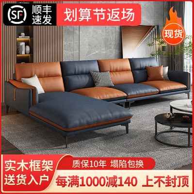 Sofa kiểu Italy đơn giản vải Sofa công nghệ vải phòng khách phòng nhỏ sang trọng hiện đại đơn giản màu sắc phù hợp với đồ nội thất của vợ lẽ hoàng gia Sofa kiểu Italy đơn giản vải Sofa công nghệ vải phòng khách phòng nhỏ sang trọng hiện đại đơn giản màu sắc phù hợp với đồ nội thất của vợ lẽ hoàng gia