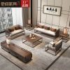 Sofa kiểu Trung Quốc mới đơn giản phòng khách hiện đại kích thước gia đình Zen solid wood Sofa homestay nội thất câu lạc bộ