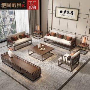 Sofa kiểu Trung Quốc mới đơn giản phòng khách hiện đại kích thước gia đình Zen solid wood Sofa homestay nội thất câu lạc bộ