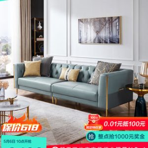 Sofa Lin's Wood American nhẹ Sofa phòng khách đơn giản phong cách Châu Âu phòng nhỏ Sofa da nội thất da S097