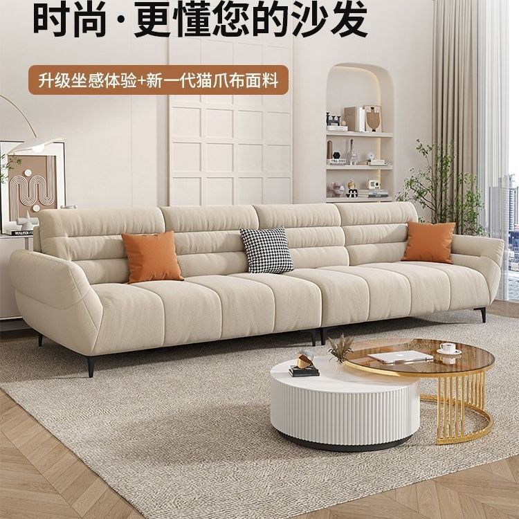 Sofa Màu kem phong cách Sofa vải phòng khách hàng thẳng ba người phòng nhỏ đơn giản hiện đại đẹp sang trọng nhà Sofa vải Sofa Màu kem phong cách Sofa vải phòng khách hàng thẳng ba người phòng nhỏ đơn giản hiện đại đẹp sang trọng nhà Sofa vải