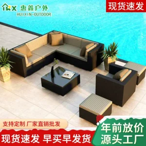 Sofa Mây Ngoài Trời Bàn Ghế Góc Sofa Giải Trí Mây Sofa Ban Công Khách Sạn, Sân Phòng Khách Sofa Mây - Hình 2