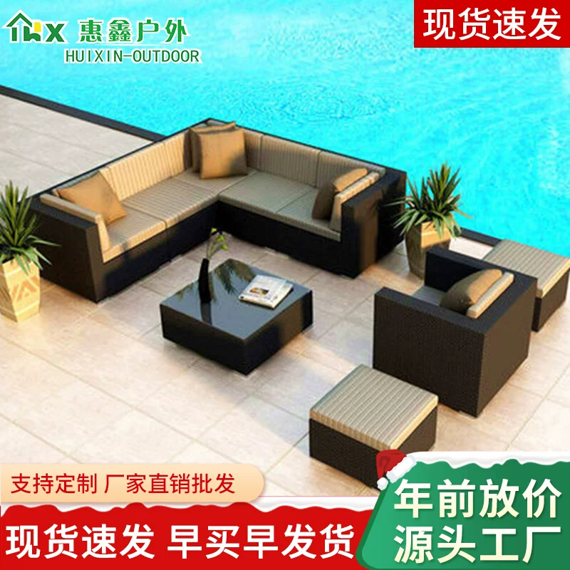 Sofa Mây Ngoài Trời Bàn Ghế Góc Sofa Giải Trí Mây Sofa Ban Công Khách Sạn, Sân Phòng Khách Sofa Mây - Hình 2 Sofa Mây Ngoài Trời Bàn Ghế Góc Sofa Giải Trí Mây Sofa Ban Công Khách Sạn, Sân Phòng Khách Sofa Mây - Hình 2