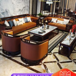 Sofa Mới phong cách Trung Quốc nhẹ nhàng Sofa sang trọng Wujinmu gia đình lớn biệt thự tòa nhà song lập lớn sàn phẳng phòng khách Sofa da