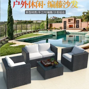 Sofa ngoài trời kết hợp, sân ngoài trời phòng khách mây giải trí sân thượng ngoài trời mây ghế sofa.
