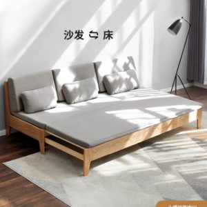Sofa Ngôn ngữ gỗ Genji tất cả gỗ chắc chắn giường Sofa có thể gấp lại Bắc Âu nội thất phòng khách phòng nhỏ đơn giản hiện đại Ghế Sofa kép sử dụng