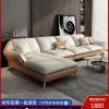 Sofa nhập khẩu cao cấp, hiện đại, sang trọng, đơn giản.