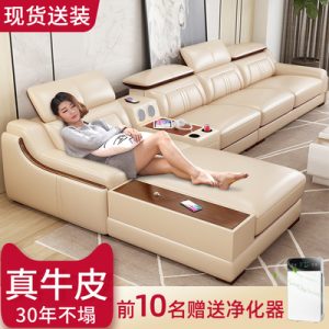 Sofa Nhẹ sang trọng gỗ rắn hiện đại phòng khách góc da Sofa đầu lớp da bò kích thước gia đình da nghệ thuật tân trang Ghế Sofa