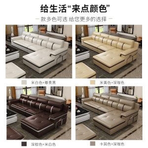 Sofa Nội thất Phật Sơn Quảng Đông Nhà máy sản xuất Sofa da bò Bán buôn Phòng khách Ghế dài hiện đại Sofa góc Da thật - Hình 4