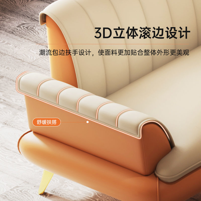 Sofa Phong cách kiểu Italy công nghệ đơn giản Sofa vải phòng nhỏ phòng khách Bắc Âu đẹp sang trọng đôi ba chỗ Sofa lưới mô hình màu đỏ - Hình 3 Sofa Phong cách kiểu Italy công nghệ đơn giản Sofa vải phòng nhỏ phòng khách Bắc Âu đẹp sang trọng đôi ba chỗ Sofa lưới mô hình màu đỏ - Hình 3