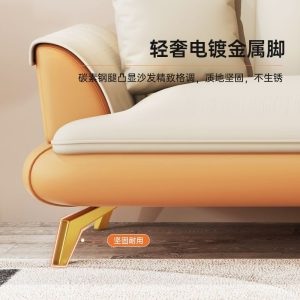 Sofa Phong cách kiểu Italy công nghệ đơn giản Sofa vải phòng nhỏ phòng khách Bắc Âu đẹp sang trọng đôi ba chỗ Sofa lưới mô hình màu đỏ - Hình 4