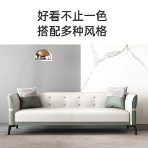 Sofa Phong cách kiểu Italy nhẹ nhàng sang trọng phong cách Bắc Âu công nghệ Sofa vải phòng khách phòng nhỏ kéo khóa đôi gia đình 3 người Sofa đơn giản - Hình 2