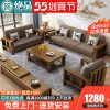 Sofa Phòng khách bằng gỗ đặc kiểu Trung Quốc mới gỗ đơn giản hiện đại tiết kiệm vào mùa đông và mùa hè sử dụng kép đồ nội thất lưu trữ cho phòng nhỏ