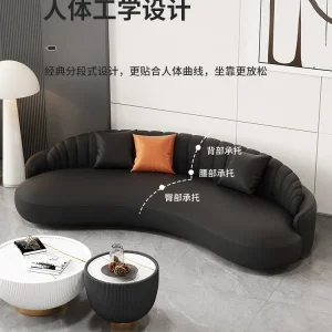 Sofa Phòng Khách Căn Hộ Nhỏ: Ghế Ngồi Sang Trọng Phong Cách Ý, Khu Vực Lễ Tân, Sofa Da Nghệ Thuật Cong Cửa Hàng Quần Áo - Hình 4
