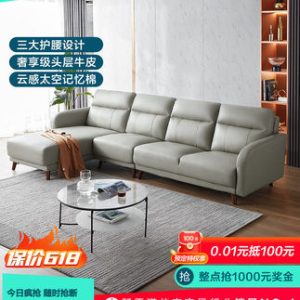 Sofa Phòng khách gỗ công nghiệp Lin's phòng khách phòng nhỏ 3 chỗ Sofa da đầu lớp da bò hiện đại nhẹ nhàng Sofa da cao cấp LS190