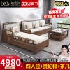 Sofa Phòng khách gỗ óc chó đơn giản theo phong cách Trung Quốc mới sáng sủa sang trọng hiện đại đơn giản phòng khách bằng gỗ óc chó phòng nhỏ lưu trữ mục đích kép Ghế dài nội thất