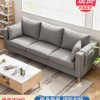 Sofa phòng nhỏ Bắc Âu đơn giản hiện đại phòng ngủ cho thuê phòng đơn thuần màu đỏ đơn giản đôi vải phòng khách Sofa