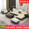 Sofa phòng nhỏ Sofa da đầu lớp da bò Bắc Âu xuống góc đơn giản hiện đại phòng khách ba người nhẹ nhàng sang trọng