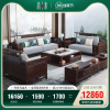 Sofa Qingshui Xiumu mới phong cách Trung Quốc gỗ mun gỗ rắn Sofa Sofa phòng khách biệt thự Zen sang trọng bộ Bàn Ghế Sofa