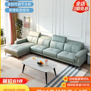 Sofa Quanyou nhà sáng phong cách sang trọng Châu Âu Sofa da nghệ thuật Sofa da phòng khách hiện đại đơn giản lớp đầu tiên da bò 102582