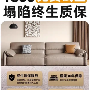 Sofa Tai Voi Phòng Khách đơn giản Hiện Đại đơn giản Lớp Đầu Tiên Da Bò Sofa Da phòng nhỏ - Hình 3